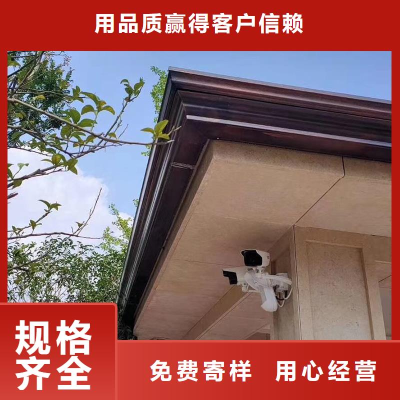 成品天沟质检严格放心品质