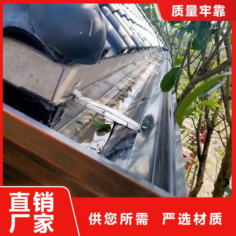 成品天沟应用广泛