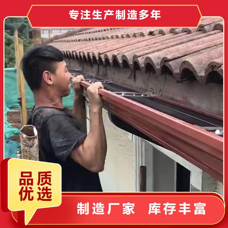 成品天沟按需设计