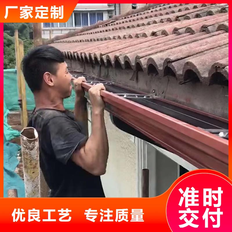 成品天沟_落水管原料层层筛选