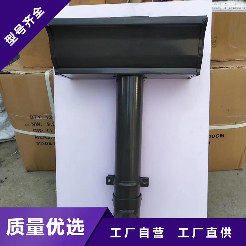 成品天沟库存齐全厂家直供