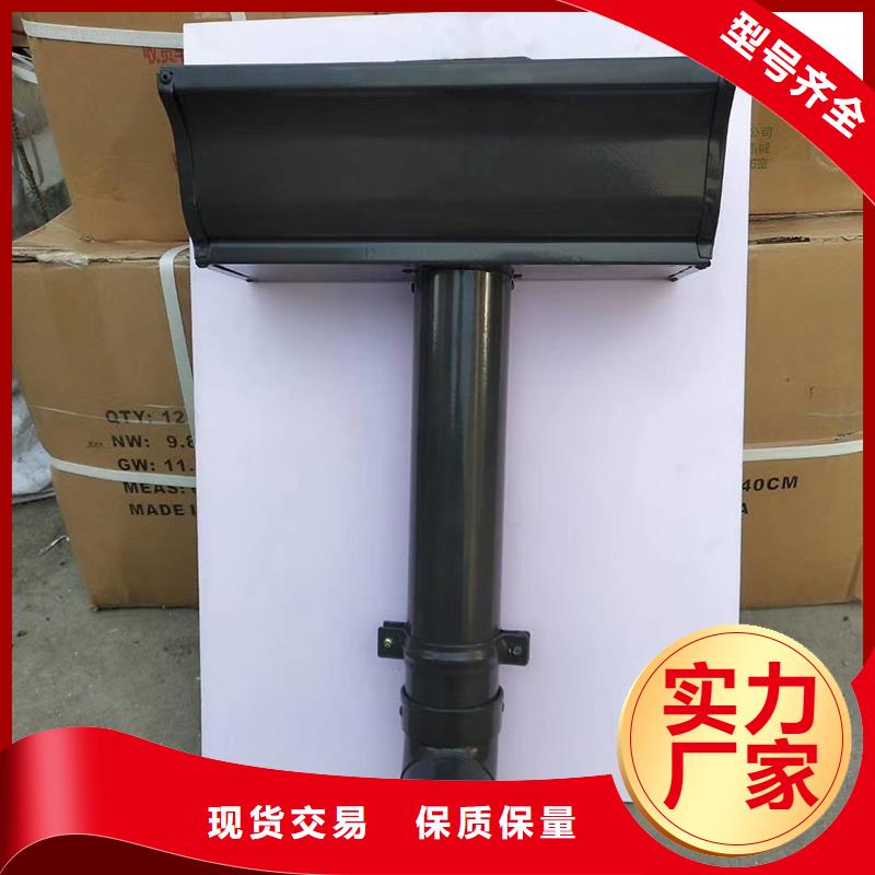 成品天沟厂家直销直供