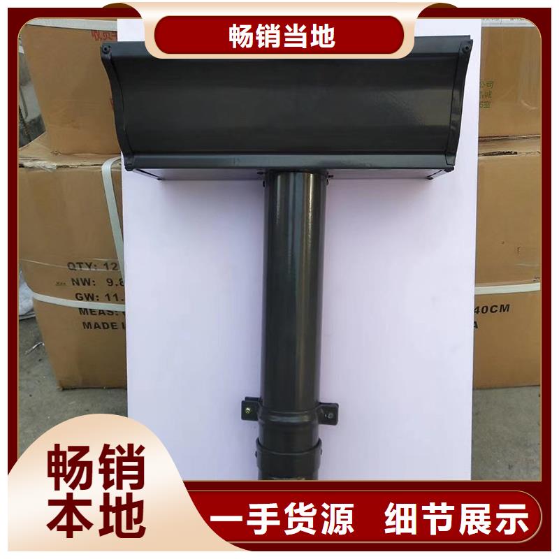 成品天沟支持加工定制