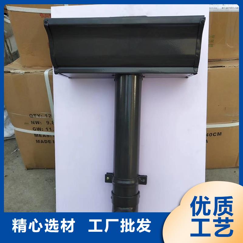 成品天沟落水管来电咨询
