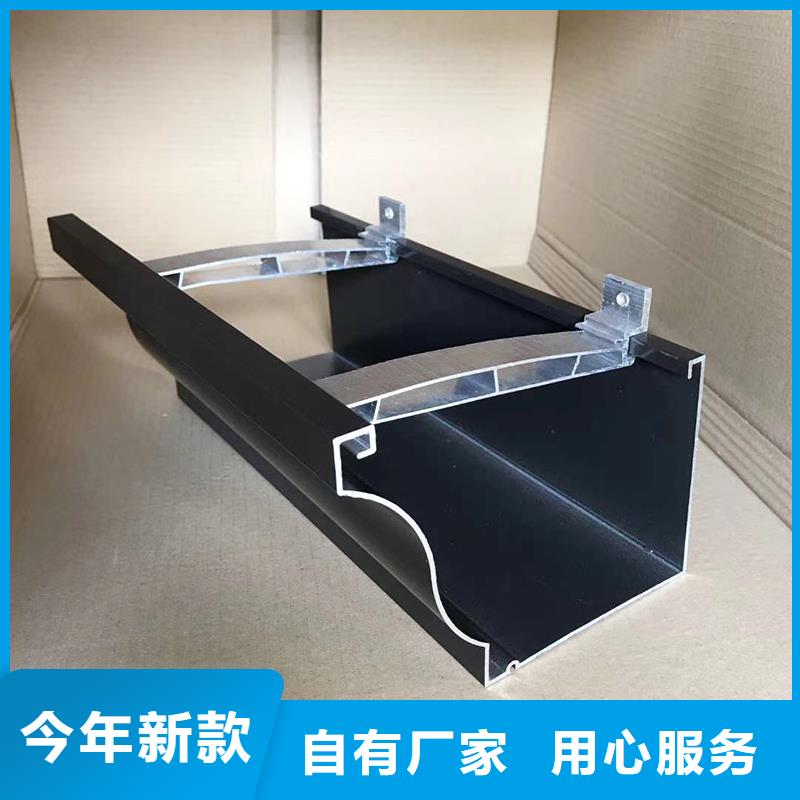 成品天沟金属圆形雨水管使用方法