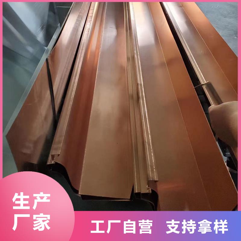 成品天沟匠心工艺