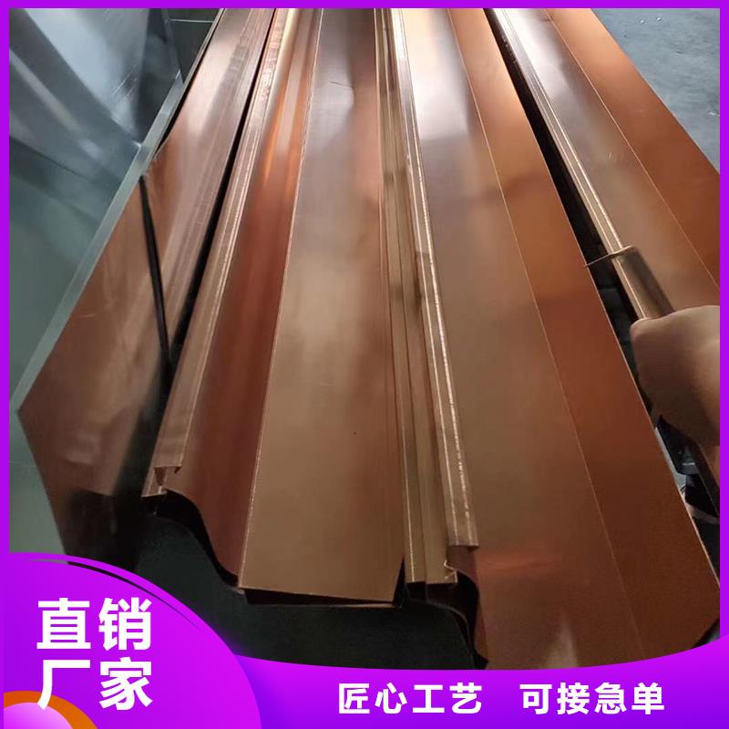 【成品天沟】 轻钢结构别墅屋檐免费回电