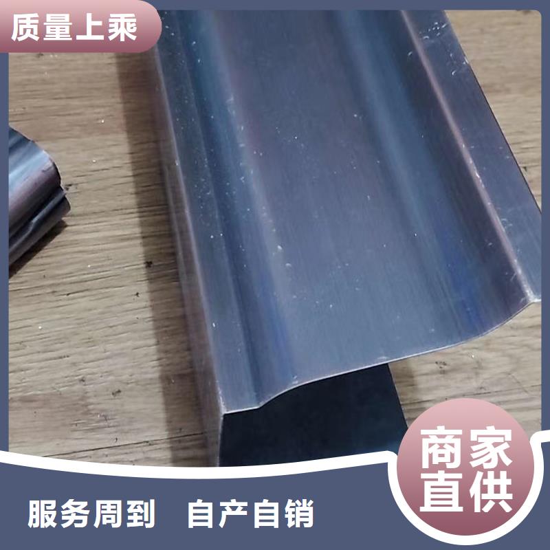 成品天沟,天沟放心选购