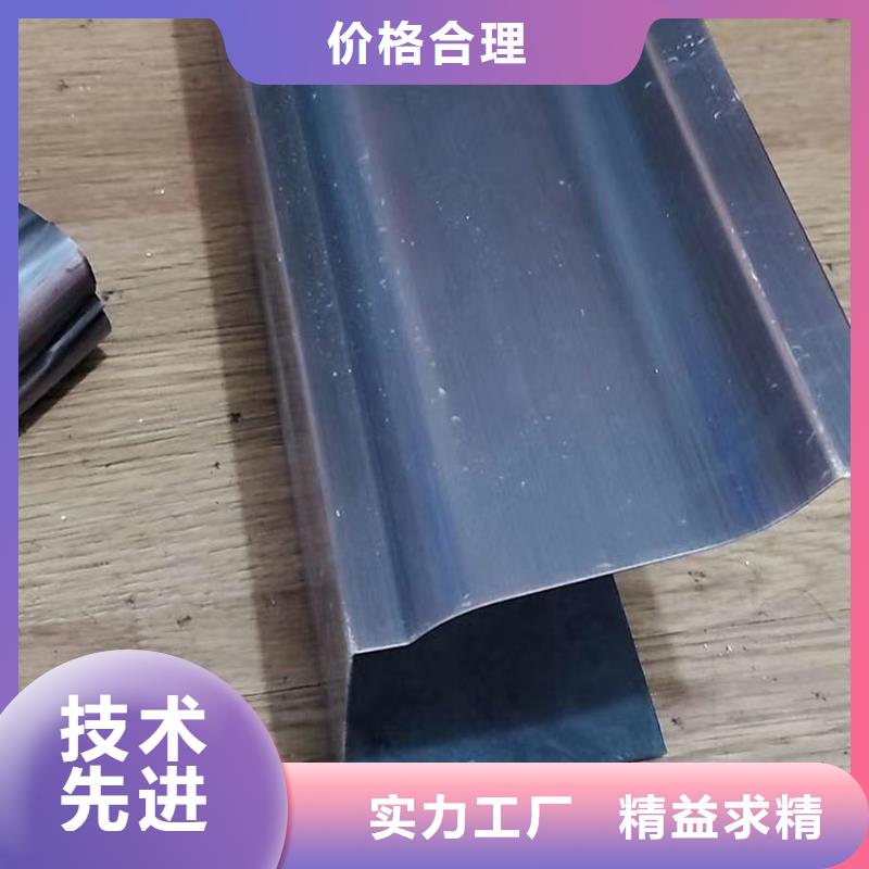 成品天沟本地厂家值得信赖