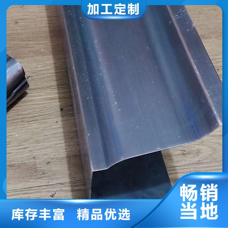 成品天沟直销厂家
