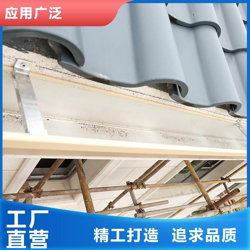成品天沟定制不额外收费