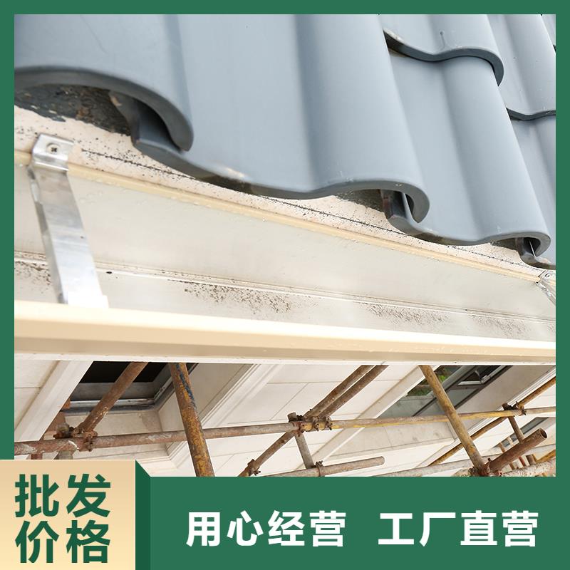 成品天沟免费安装