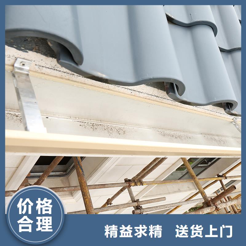 成品天沟细节之处更加用心