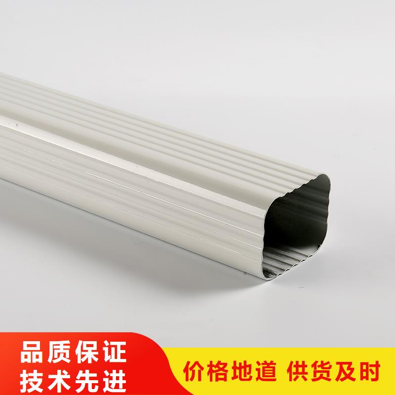 成品天沟规格齐全实力厂家