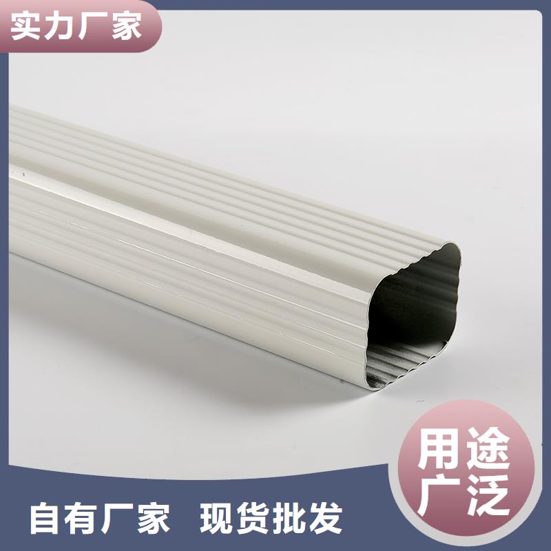 成品天沟-【方形雨水管】经久耐用