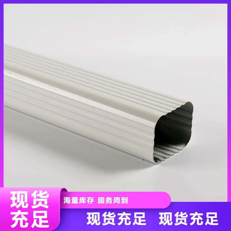  成品天沟专业品质