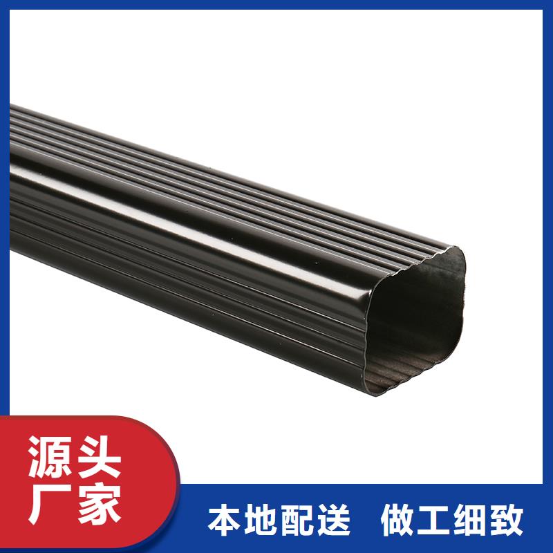 成品天沟品质保证