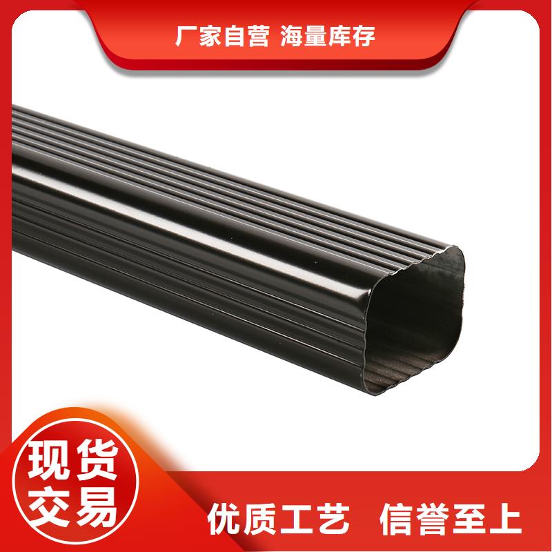 成品天沟N年生产经验
