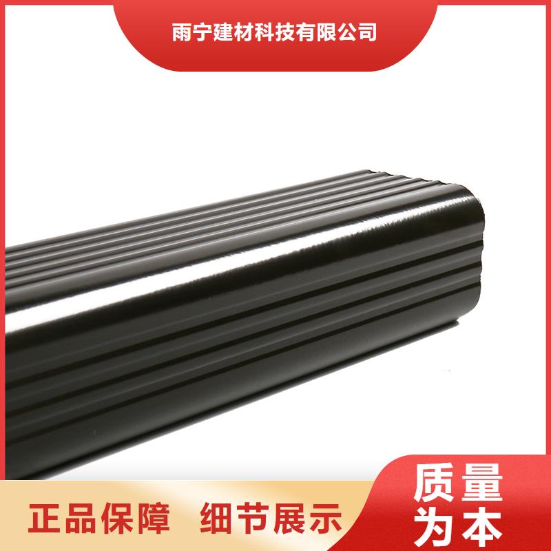落水系统-视频-青海省盛铖建材落水系统可服务区域西宁|海北|黄南|海南|果洛|玉树等