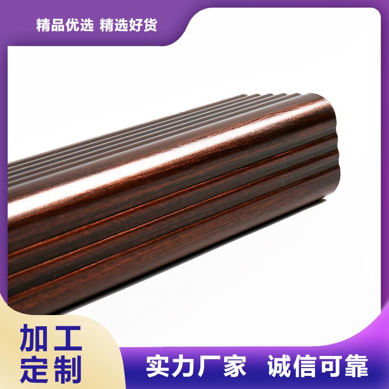 成品天沟商家直供