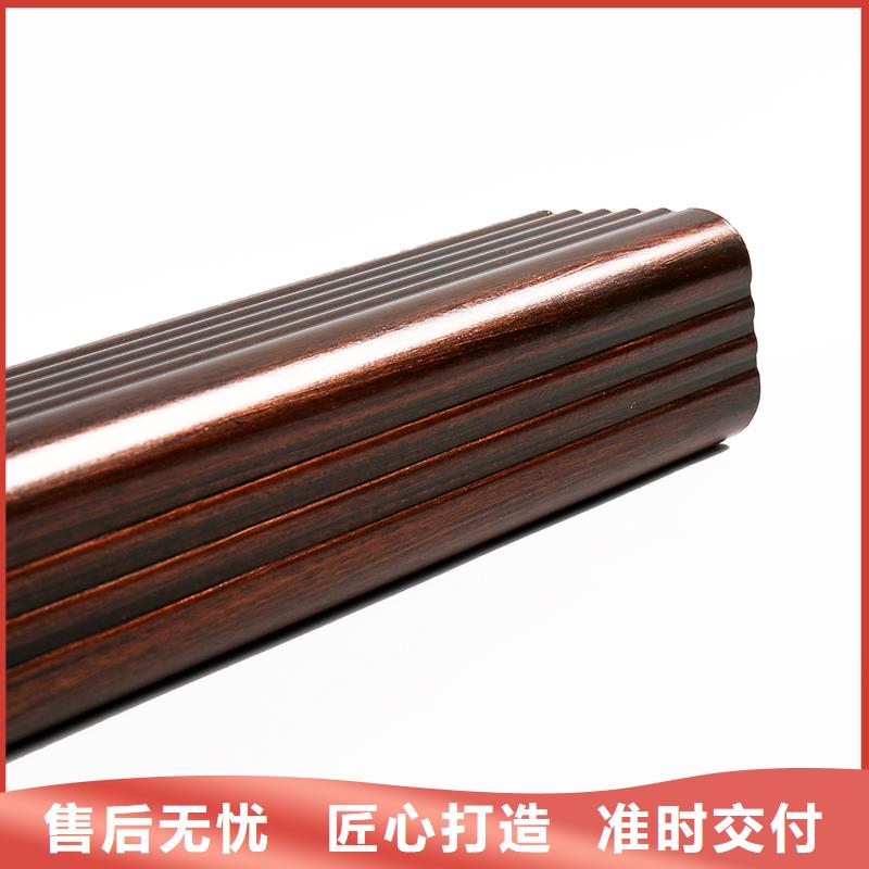 成品天沟产品性能