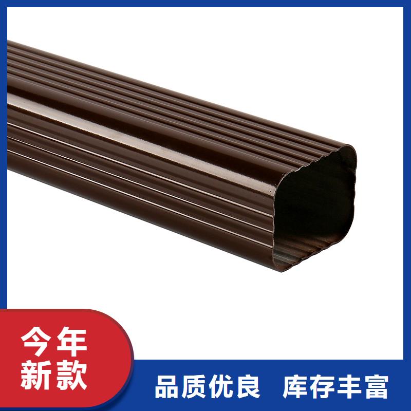 成品天沟厂家直销值得选择