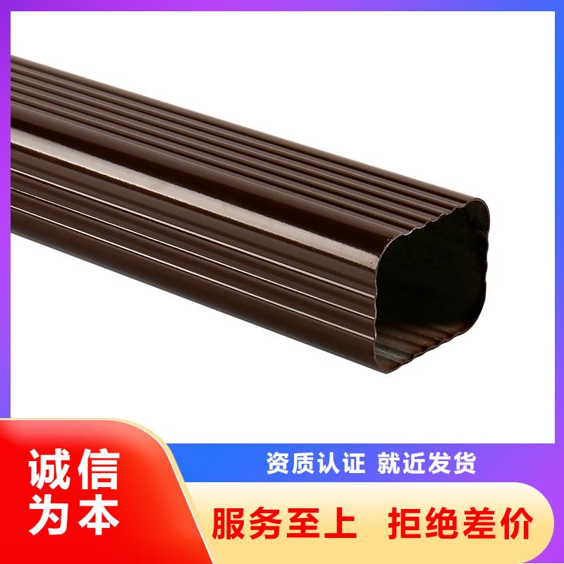 成品天沟一站式采购商