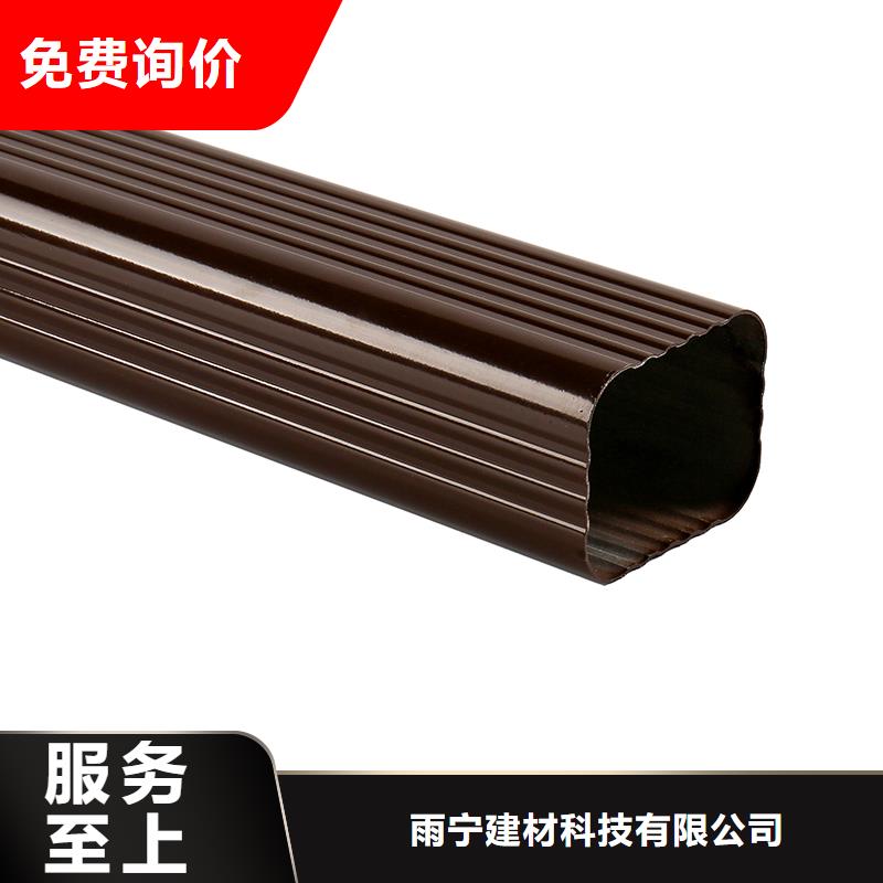  成品天沟免费获取报价