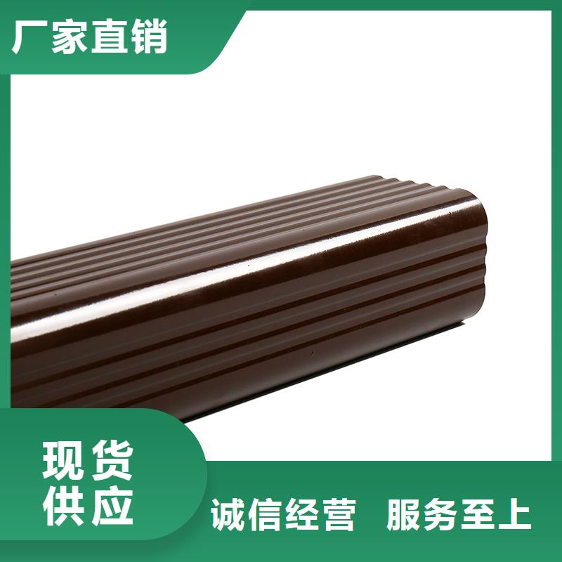 成品天沟经验丰富品质可靠