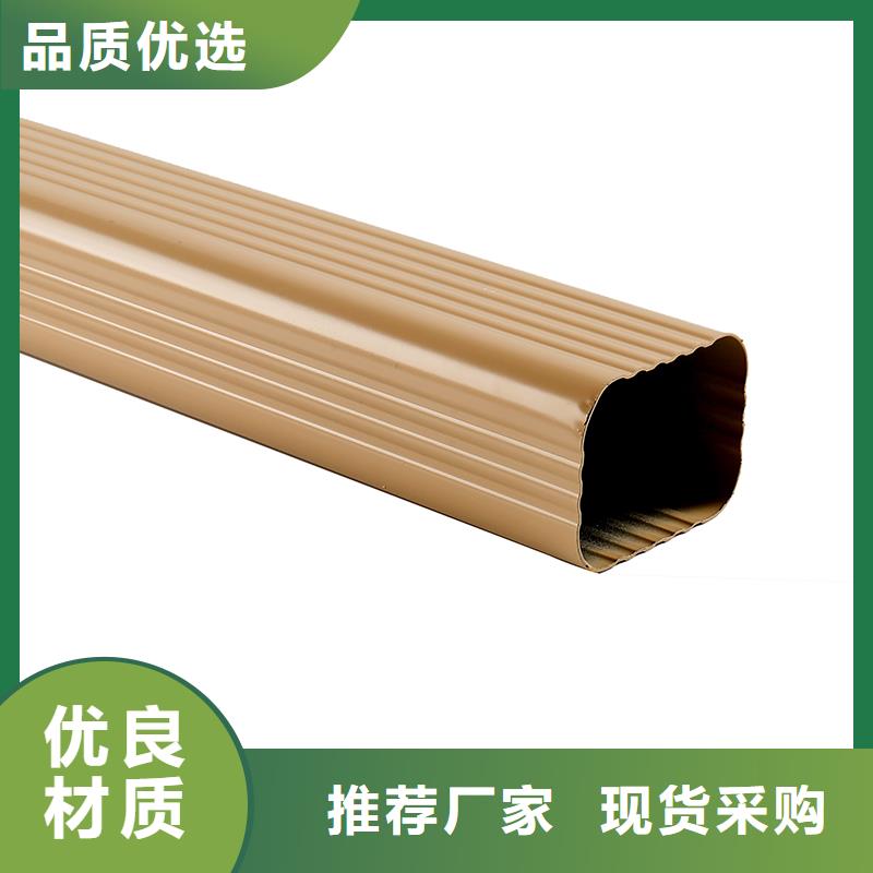 成品天沟真材实料