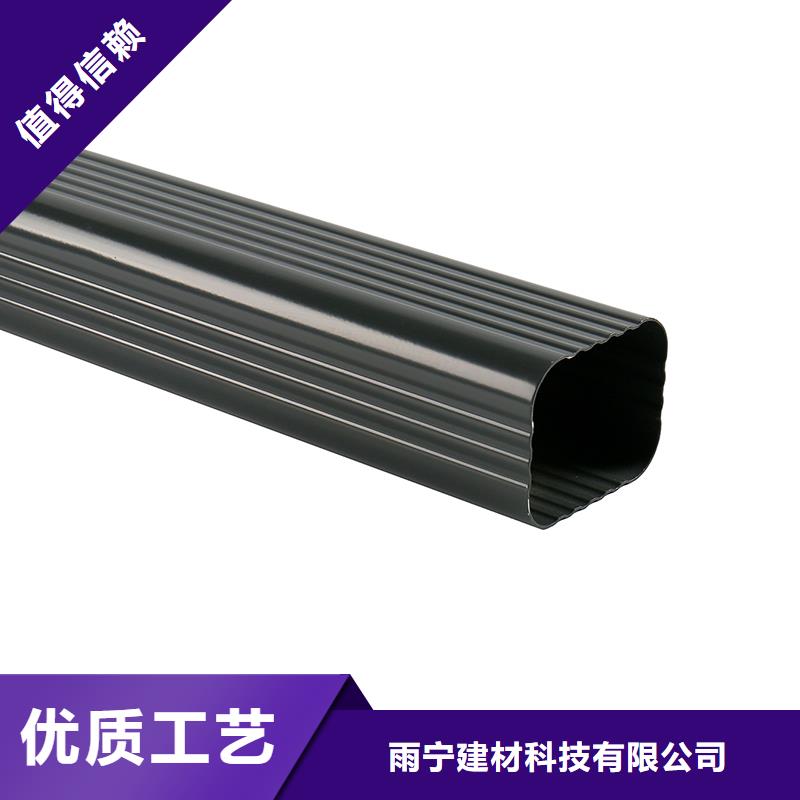 成品天沟用心做好每一件产品