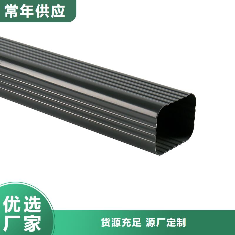  成品天沟免费获取报价