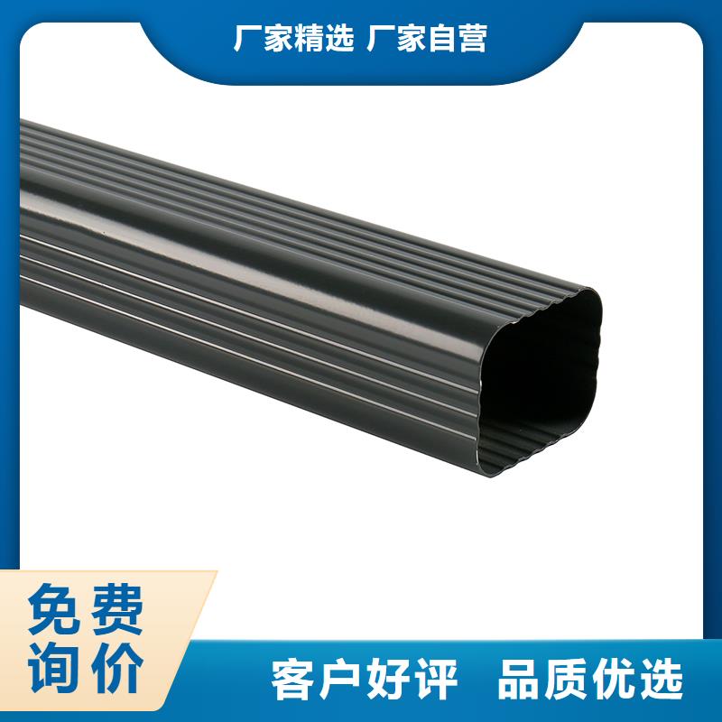 成品天沟设备齐全支持定制