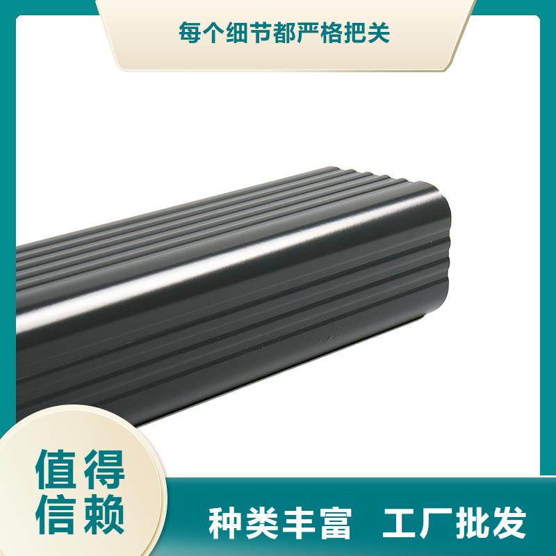 成品天沟让利客户