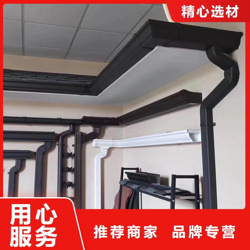 成品天沟工厂直供