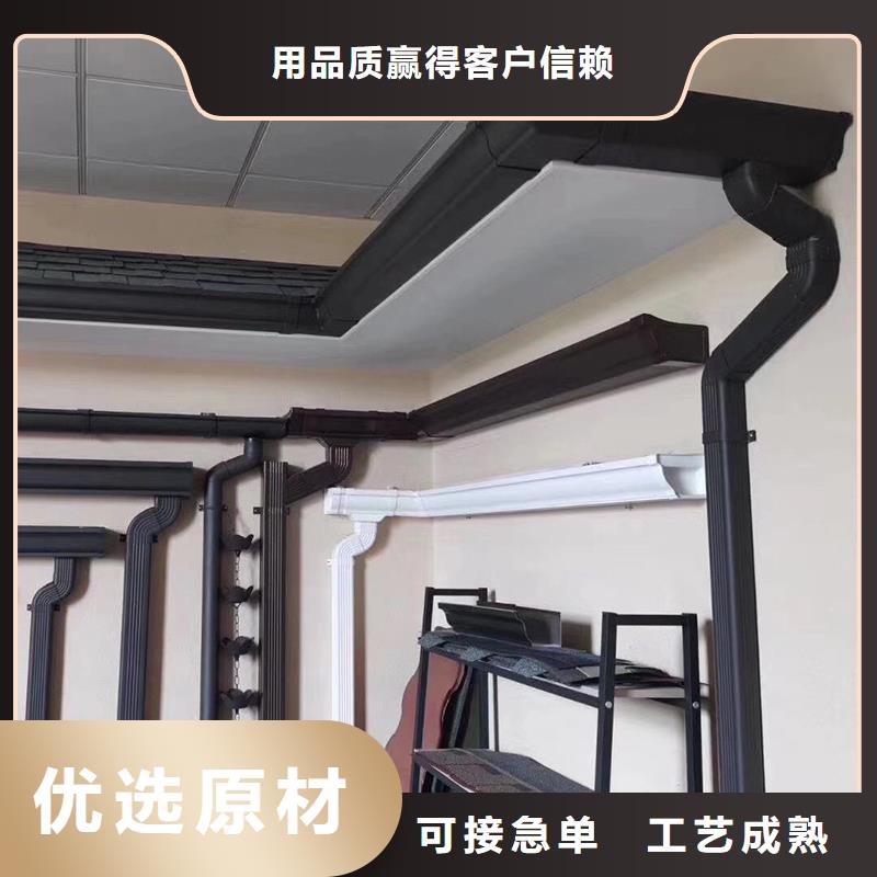 成品天沟细节展示
