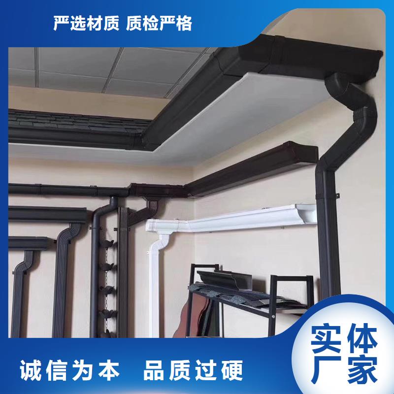 落水系统-视频-福建省厦门市|翔安|湖里|福州|龙岩|泉州|漳州落水系统-盛铖建材