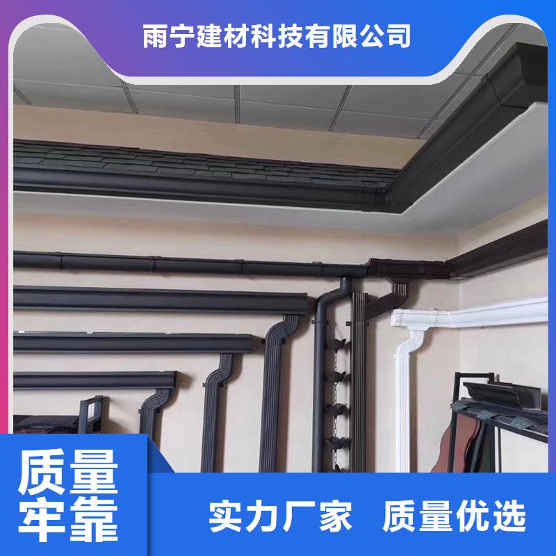  成品天沟诚信为本