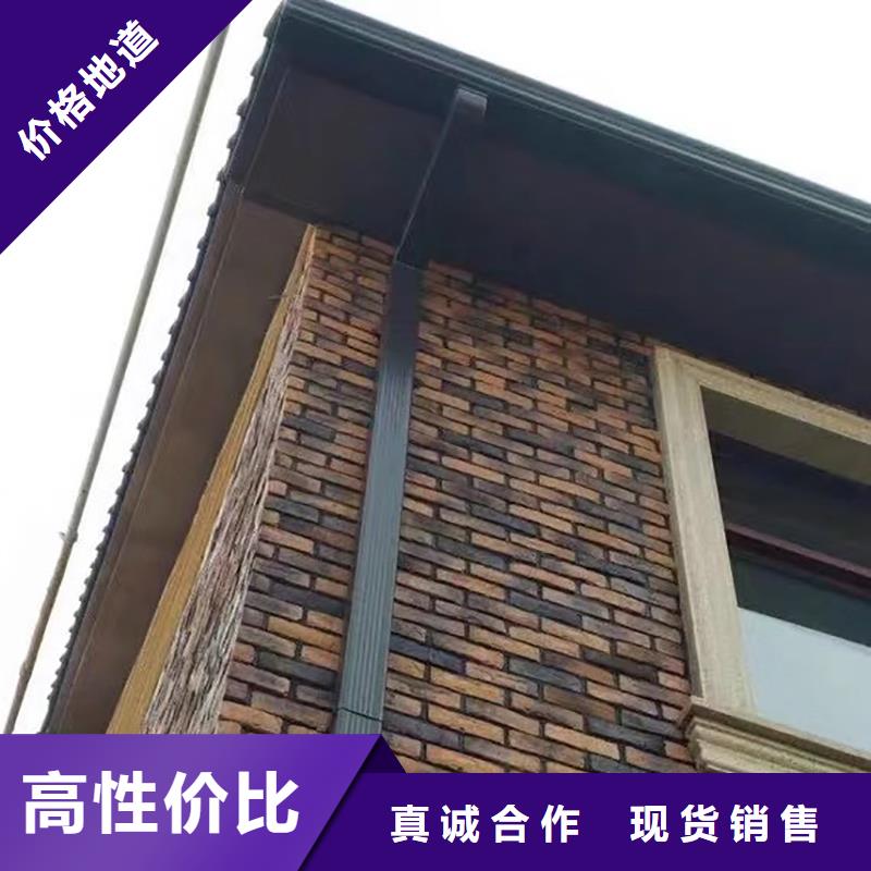 成品天沟厂家直营