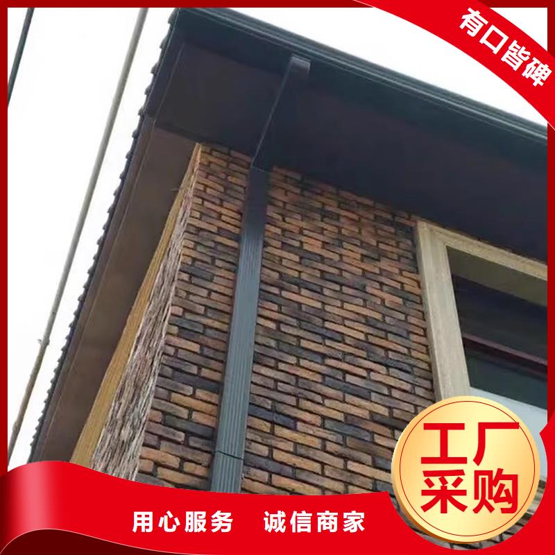 成品天沟专业设计