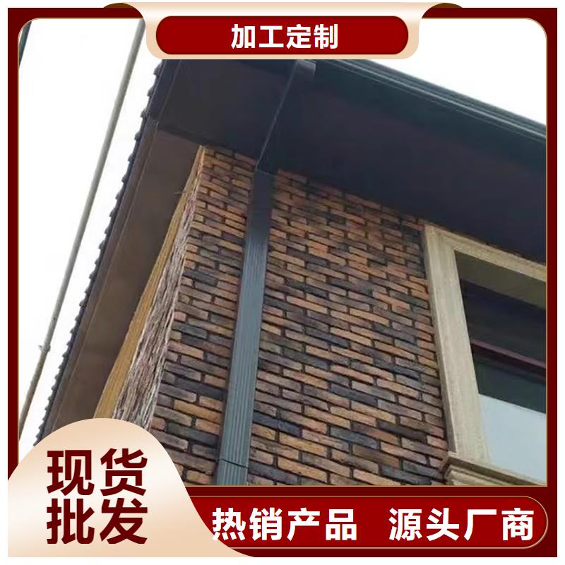 成品天沟专业的生产厂家