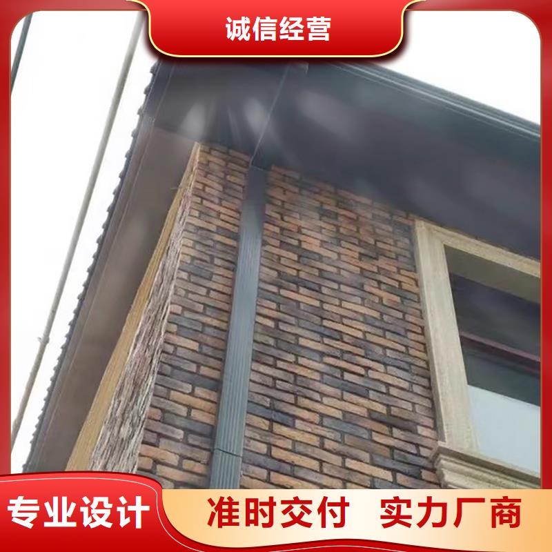 成品天沟拥有多家成功案例