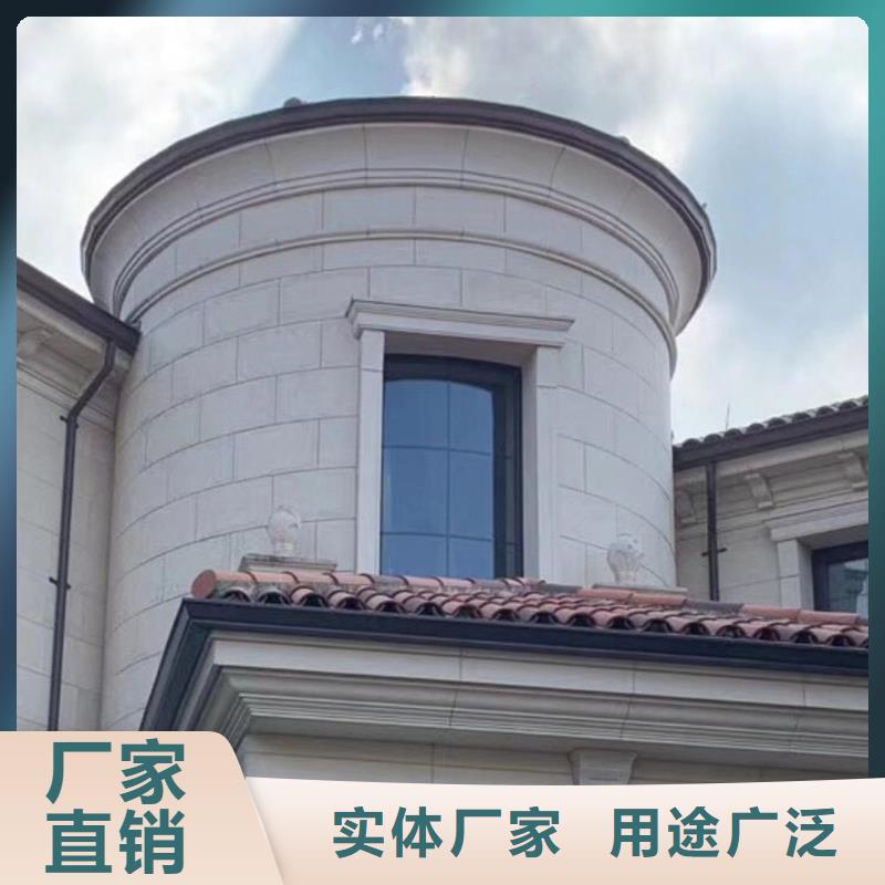 成品天沟品牌专营
