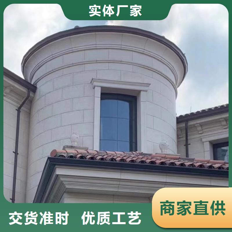成品天沟海量货源