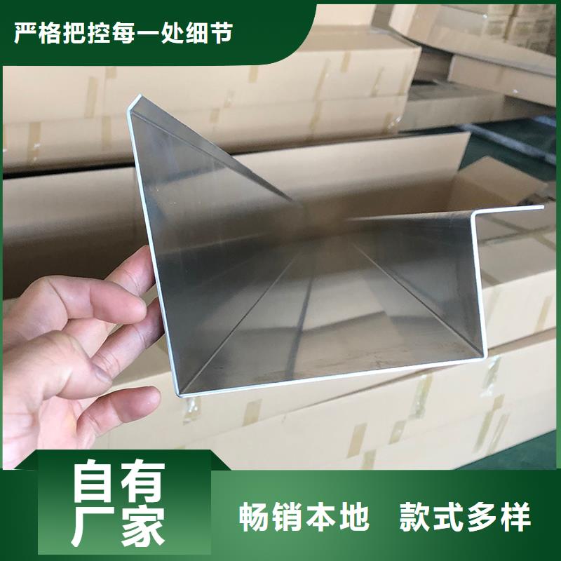 成品天沟一站式采购商家