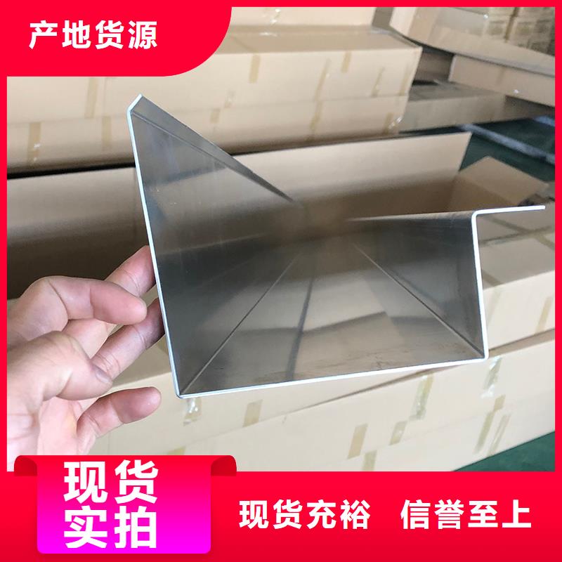 成品天沟打造好品质