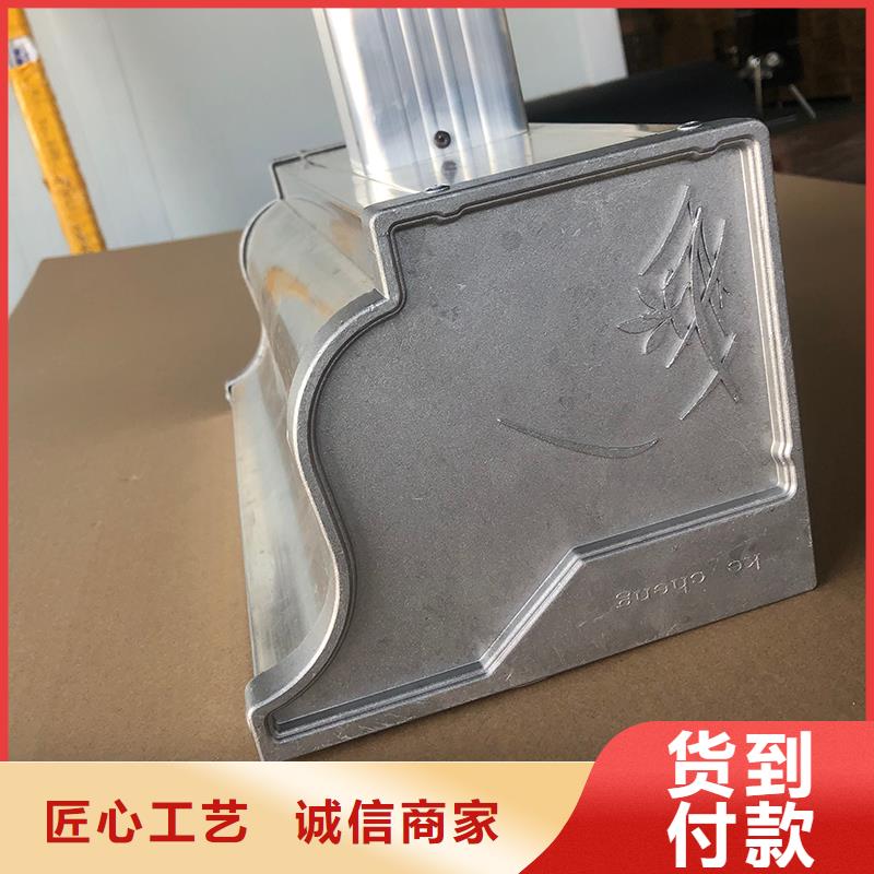  成品天沟售后无忧