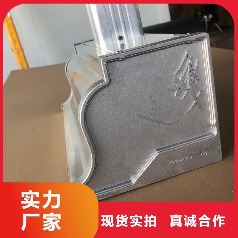 成品天沟免费安装