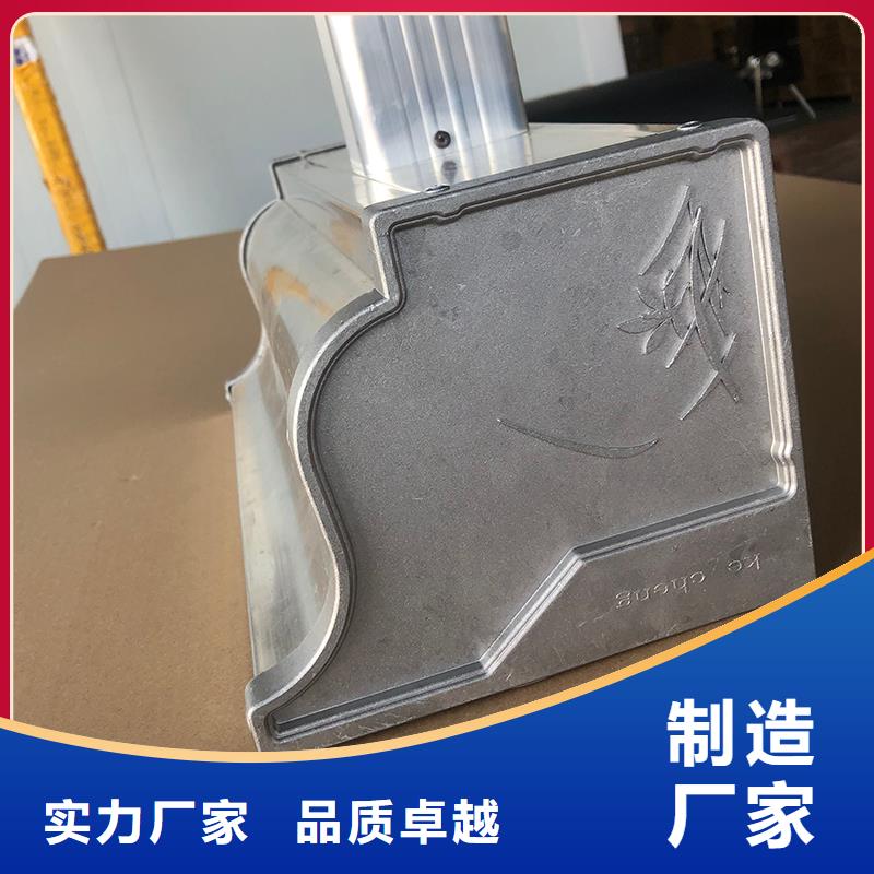 成品天沟 彩铝檐沟研发生产销售