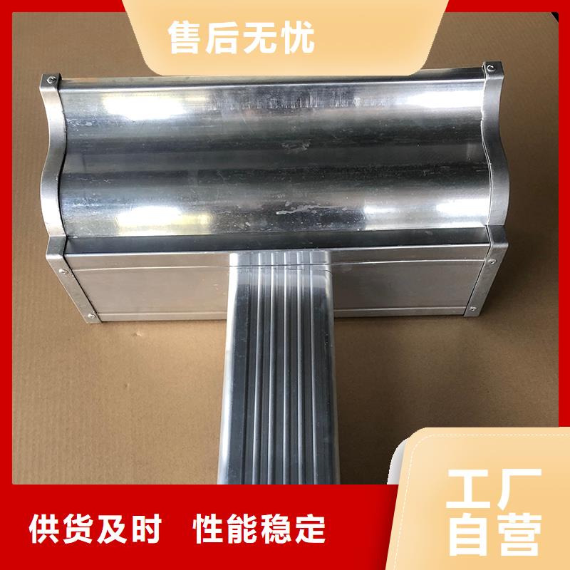 成品天沟交货准时